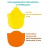 Прорезыватель с кармашком "Цыпленок"